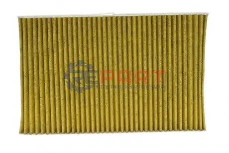 Фільтр салону Audi A6 1.8/2.0/2.3 94- (вугільний) WUNDER FILTER WPK 111 Купити в Україні
