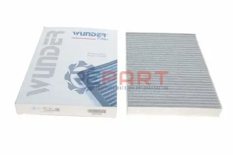 Фільтр салону Audi A4/A6 1.6-4.2 97- (вугільний) WUNDER FILTER WPK 113 Купити в Україні