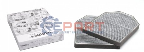 Фільтр салону Audi A8 94-02 (вугільний) WUNDER FILTER WPK114 (фото 1)