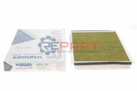 Фільтр салону MB Sprinter/VW Crafter 06- (вугільний) WUNDER FILTER WPK120 Купити в Україні