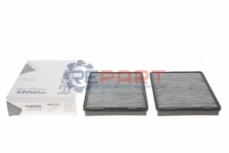 Фільтр салону BMW 5 (E39) (вугільний) (к-кт 2 шт.) WUNDER FILTER WPK 203 Купити в Україні