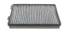 Фото Фильтр салона BMW 5 (E39) (угольный) (к-кт 2 шт.) WUNDER FILTER (WPK 203) изображение 5