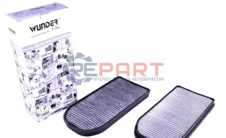 Фото 1 — Фільтр салону BMW 7 (E38) 2.5tds-5.4i (вугільний) (к-кт 2 шт.) WUNDER FILTER (WPK208) Фото Фільтр салону BMW 7 (E38) 2.5tds-5.4i (вугільний) (к-кт 2 шт.) WUNDER FILTER (WPK208) зображення 1