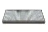 Фото Фільтр салону BMW 5 (E60) 3.0D 01- (вугільний) WUNDER FILTER (WPK210) зображення 3