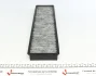 Фото Фільтр салону Mini Cooper 01- (вугільний) WUNDER FILTER (WPK 212) зображення 1