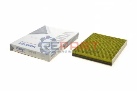 Фільтр салону Land Rover Discovery Sport/Evoque 14-/Freelander 2 /Volvo S60 II/S80 II 06- (вугільний) WUNDER FILTER WPK219 Купити в Україні