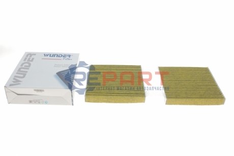 Фильтр салона BMW X3 (F25)/X4 (F26) 2.0/3.0D 10-(угольный) (к-кт 2 шт).) WUNDER FILTER WPK 223 (фото 1)