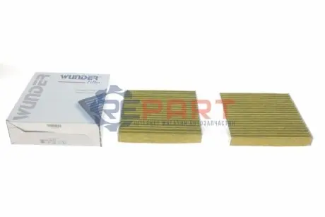 Фільтр салону BMW X3 (F25)/X4 (F26) 2.0/3.0D 10- (вугільний) (к-кт 2 шт.) WUNDER FILTER WPK 223 Купити в Україні