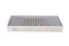 Фильтр салона BMW X1 14-/X2 (F39) 17-/I3 13-(угольный) (к-кт 2 шт)) WUNDER FILTER (WPK226) изображение 3