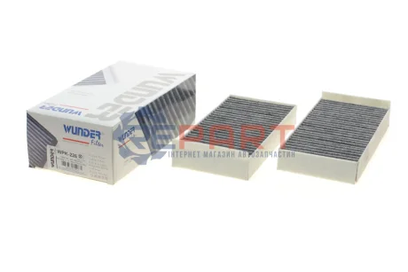 Фільтр салону BMW X1 14-/X2 (F39) 17-/I3 13- (вугільний) (к-кт 2 шт) WUNDER FILTER WPK226 Купити в Україні