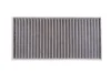 Фильтр салона BMW X1 14-/X2 (F39) 17-/I3 13-(угольный) (к-кт 2 шт)) WUNDER FILTER (WPK226) изображение 5