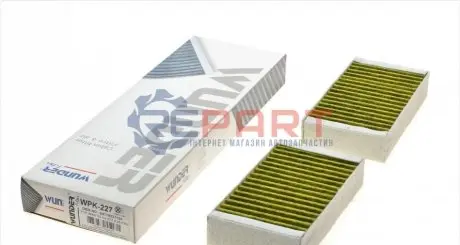 Фото Фільтр салону BMW X3 (F25)/X4 (F26) 2.0/3.0D 10-18 (вугільний) WUNDER FILTER (WPK227) зображення 1