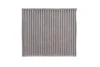 Фото Фільтр салону WUNDER FILTER (WPK 2305) зображення 3