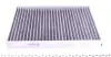 Фото Фильтр салона Opel Astra F/G/H 96- (угольный) WUNDER FILTER (WPK 309) изображение 2