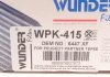 Фільтр салону Citroen Berlingo/Peugeot Partner 08- (к-кт 2шт.) (вугільний) WUNDER FILTER WPK415 (фото 6)