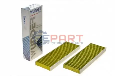 Фильтр салона WUNDER FILTER WPK 416 Купить в Украине