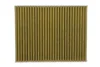 Фільтр салону WUNDER FILTER (WPK 512) зображення 1