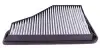 Фото Фільтр салону MB S-class (W140) 91-99 (вугільний) WUNDER FILTER (WPK707) зображення 3