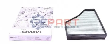 Фільтр салону MB S-class (W140) 91-99 (вугільний) WUNDER FILTER WPK707 Купити в Україні
