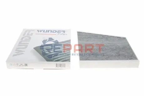 Фильтр салона DB W211 02-(угольный)) WUNDER FILTER WPK7081 Купить в Украине