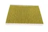 Фото Фільтр салону MB S-class (W221/C216) 05- (вугільний) (к-кт 2шт.) WUNDER FILTER (WPK 715) зображення 2