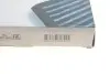 Фото Фільтр салону MB A-class (W176)/B (W246/W242) 12-/Infiniti Q30 15- (вугільний) WUNDER FILTER (WPK721) зображення 4