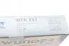 Фильтр салона WUNDER FILTER (WPK 853) изображение 5