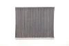 Фото Фільтр салону WUNDER FILTER (WPK 922) зображення 4