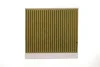 Фото Фільтр салону WUNDER FILTER (WPK 991) зображення 1