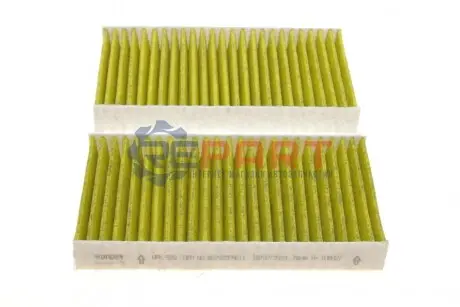 Фільтр салону Honda Civic 1.3/2.0i 01-05 (вугільний) (к-кт 2 шт.) WUNDER FILTER WPK999 Купити в Україні