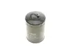 Фото Фільтр масляний Audi/VW WUNDER FILTER (WY102) зображення 3