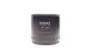 Фильтр масляный Honda Civic/Accord 2.0 TDi 96-02 WUNDER FILTER (WY1043) изображение 3