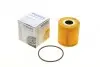 Фото Фільтр масляний Volvo XC90 2.5T WUNDER FILTER (WY 1045 M) зображення 1
