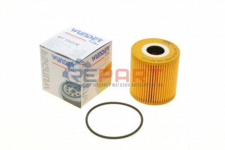 Фільтр масляний Volvo XC90 2.5T WUNDER FILTER WY 1045 M (фото 1)