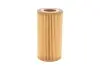 Фото Фільтр масляний Volvo V70/S80/XC90 WUNDER FILTER (WY 1046) зображення 5
