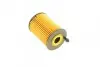 Фото Фільтр масляний Audi A6/A7/Q5/Skoda Superb 15 WUNDER FILTER (WY104) зображення 2