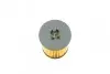 Фото Фільтр масляний Audi A6/A7/Q5/Skoda Superb 15 WUNDER FILTER (WY104) зображення 4