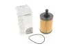 Фото Фільтр масляний VW T5/Caddy III 03 WUNDER FILTER (WY 106) зображення 1