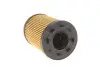 Фото Фільтр масляний VW T5/Caddy III 03 WUNDER FILTER (WY 106) зображення 3