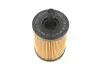 Фото Фільтр масляний VW T5/Caddy III 03 WUNDER FILTER (WY 106) зображення 4