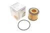 Фото Фільтр масляний VW/Seat/Skoda 1.2i 09 WUNDER FILTER (WY 109) зображення 1