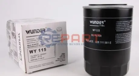 Фото Фільтр масляний Audi/VW WUNDER FILTER (WY115) зображення 1