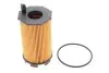 Фото Фільтр масляний Audi A4/A6/A6/Q7/VW Touareg 4.2/5.2FSI 06 WUNDER FILTER (WY116) зображення 1