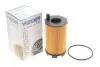 Фото Фільтр масляний Audi A4/A6/A6/Q7/VW Touareg 4.2/5.2FSI 06 WUNDER FILTER (WY116) зображення 2