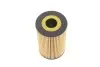 Фільтр масляний VW 1.6 -2.0TDI 10 WUNDER FILTER (WY 118) зображення 4