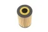 Фільтр масляний VW 1.6 -2.0TDI 10 WUNDER FILTER (WY 118) зображення 5