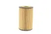 Фільтр масляний VW 1.6 -2.0TDI 10 WUNDER FILTER (WY 118) зображення 6