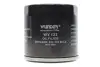 Фото Фильтр масляный WUNDER FILTER (WY 133) изображение 1