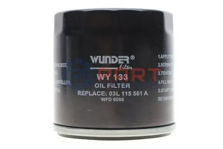 Фільтр масляний Seat Ibiza IV/Skoda Fabia/Rapid 1.4TDI 14 WUNDER FILTER WY 133 Купити в Україні