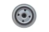 Фото Фільтр масляний Lada Niva/Nova/Toscana 81-12 (високий) WUNDER FILTER (WY 1407) зображення 3